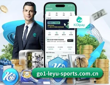 乐鱼体育平台 APP